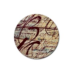 Abstract 2 Rubber Coaster (round)  by trendistuff