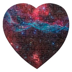 Vela Supernova Jigsaw Puzzle (heart)