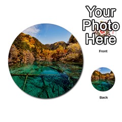 Jiuzhaigou Valley 1 Multi-purpose Cards (round)  by trendistuff