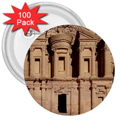 Petra Jordan 3  Buttons (100 Pack) 