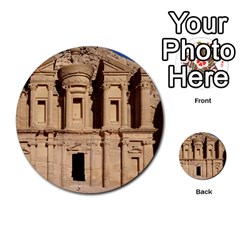 Petra Jordan Multi-purpose Cards (round)  by trendistuff