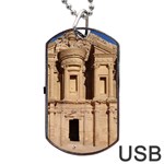 PETRA JORDAN Dog Tag USB Flash (One Side) Front