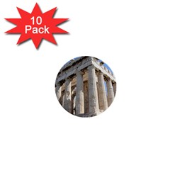 Parthenon 1  Mini Buttons (10 Pack)  by trendistuff