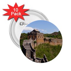 Great Wall Of China 3 2 25  Buttons (10 Pack) 