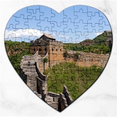 GREAT WALL OF CHINA 3 Jigsaw Puzzle (Heart)