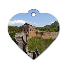 Great Wall Of China 3 Dog Tag Heart (one Side) by trendistuff