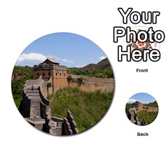 Great Wall Of China 3 Multi-purpose Cards (round) 