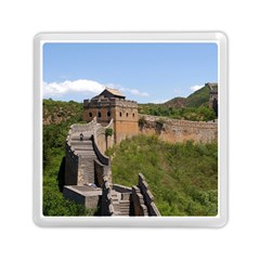 Great Wall Of China 3 Memory Card Reader (square) 