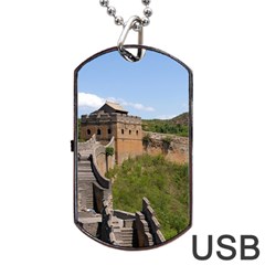 Great Wall Of China 3 Dog Tag Usb Flash (one Side) by trendistuff