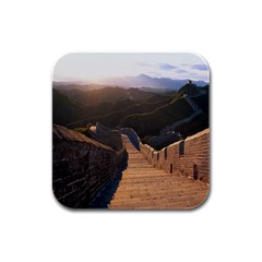 Great Wall Of China 2 Rubber Square Coaster (4 Pack)  by trendistuff