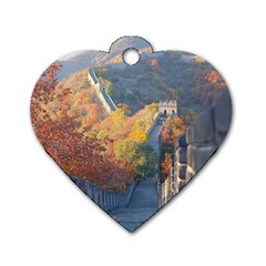 Great Wall Of China 1 Dog Tag Heart (one Side) by trendistuff