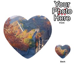 Great Wall Of China 1 Multi-purpose Cards (heart)  by trendistuff