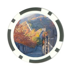 Great Wall Of China 1 Poker Chip Card Guards (10 Pack) 