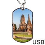 CHAIWATTHANARAM Dog Tag USB Flash (Two Sides) 