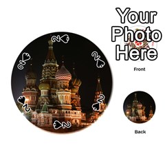 St Basil s Cathedral Playing Cards 54 (round) 