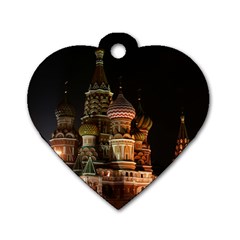 St Basil s Cathedral Dog Tag Heart (two Sides) by trendistuff