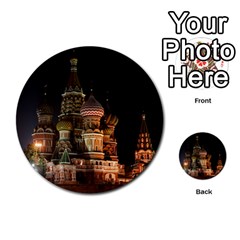 St Basil s Cathedral Multi-purpose Cards (round)  by trendistuff