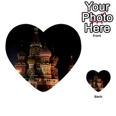 St Basil s Cathedral Multi-purpose Cards (heart)  by trendistuff