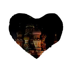 St Basil s Cathedral Standard 16  Premium Heart Shape Cushions by trendistuff