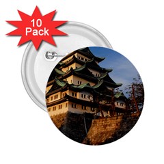 Nagoya Castle 2 25  Buttons (10 Pack) 