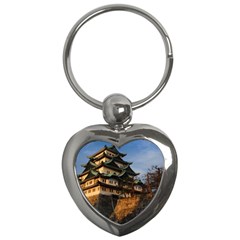 Nagoya Castle Key Chains (heart)  by trendistuff