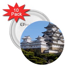 Himeji Castle 2 25  Buttons (10 Pack)  by trendistuff