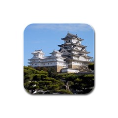 Himeji Castle Rubber Square Coaster (4 Pack)  by trendistuff