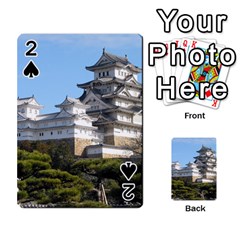 Himeji Castle Playing Cards 54 Designs  by trendistuff