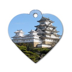 Himeji Castle Dog Tag Heart (one Side) by trendistuff