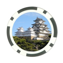 Himeji Castle Poker Chip Card Guards by trendistuff