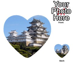 Himeji Castle Multi-purpose Cards (heart)  by trendistuff