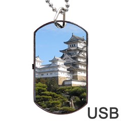 Himeji Castle Dog Tag Usb Flash (one Side) by trendistuff