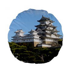 Himeji Castle Standard 15  Premium Flano Round Cushions