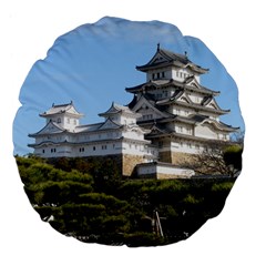 Himeji Castle Large 18  Premium Flano Round Cushions by trendistuff