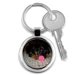 PUPPY WITH A CHEW TOY Key Chains (Round)  Front