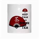 Keep Calm And Drink Tea - asia edition Center