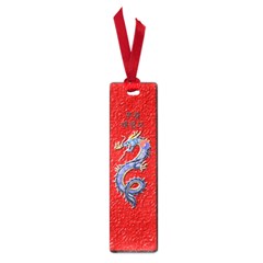 Taeelee-dragonbookmark Small Bookmark by BankStreet