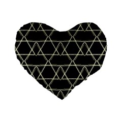 Star Of David   Standard 16  Premium Heart Shape Cushions by SugaPlumsEmporium