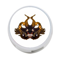 Demon Tribal Mask 4-port Usb Hub (one Side) by dflcprints