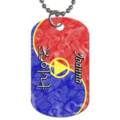 52-joanna Dog Tag (two-sided)  by BankStreet