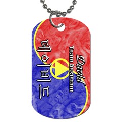 51-david Dog Tag (two-sided)  by BankStreet