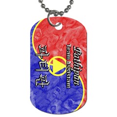 50-pathipan Dog Tag (two-sided) 