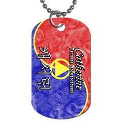 48-catherine Dog Tag (two-sided) 