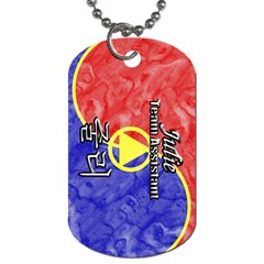 47-julie Dog Tag (two-sided)  by BankStreet