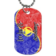 40-sampavy Dog Tag (two-sided)  by BankStreet