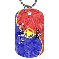 36-alex Dog Tag (two-sided) 