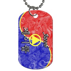 35-jacob Dog Tag (two-sided) 