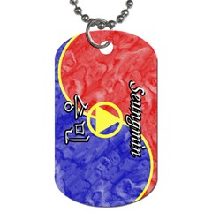 19-seungmin Dog Tag (two-sided) 