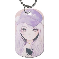 Ricehime Dog Tag (one Side)