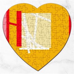 Basketball Jigsaw Puzzle (heart) by Valentinaart